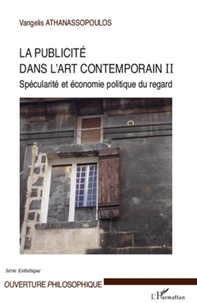 La publicité dans l'art contemporain II