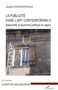 La publicité dans l'art contemporain II