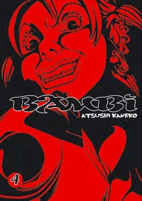Bambi Tome 4