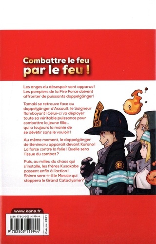 Fire Force Tome 32