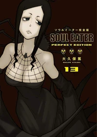 Soul Eater Perfect Edition - Tome 13