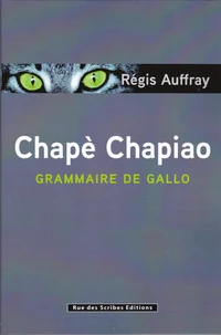 Chapè chapiao