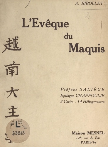 L'évêque du maquis