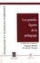 Les grandes figures de la pédagogie 2e édition revue et augmentée