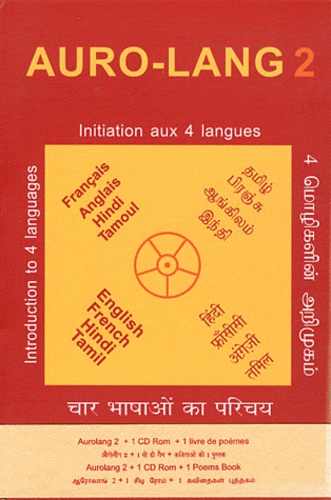  Aurobhasha - Auro-lang 2 - Initiation aux 4 langues : français, anglais, hindi, tamoul. 1 Cédérom