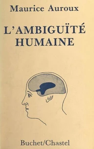 L'ambiguïté humaine