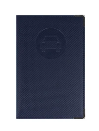 Porte papier pour voiture (format nouveau permis) - Couleurs silver