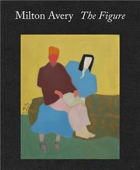 The Figure