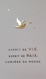 Image de confirmation - avec dorure - 25 ex