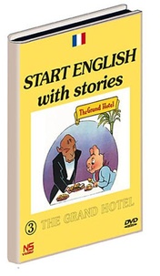  NS Video - Start English with stories - N° 3, The Grand Hotel. 1 DVD