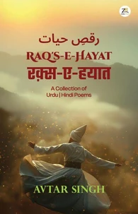 Raq’s-e-Hayat