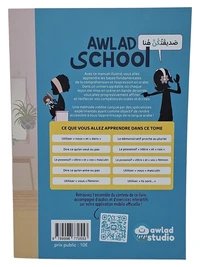 Awlad school