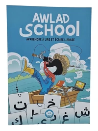 J'apprends à lire et à écrire l'arabe