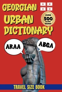 Georgian Urban Dictionary