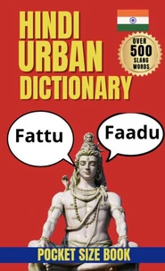 Hindi Urban Dictionary