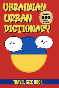 Ukrainian Urban Dictionary