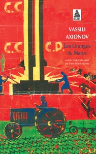 Les Oranges Du Maroc