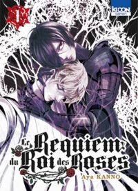 Le Requiem du Roi des Roses Tome 1