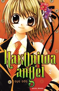 Hakoniwa angel Tome 2