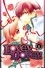 Lovey Dovey Tome 1