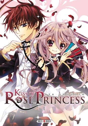 Aya Shouoto - Kiss of Rose Princess T01.