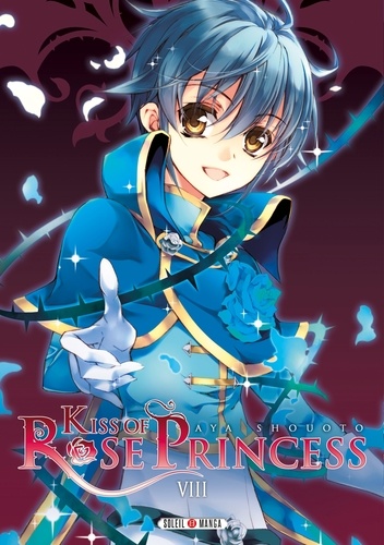 Aya Shouoto - Kiss of Rose Princess T08.
