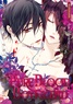 Aya Shouoto - Pure Blood Boyfriend Tome 8 : .