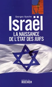 Israël