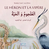 Le héron et la vipère