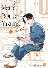 Métro Boulot Yakumo