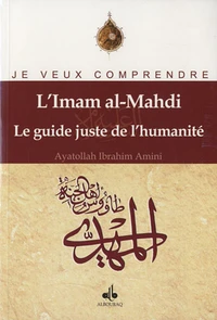 L'Imam al-Mahdi