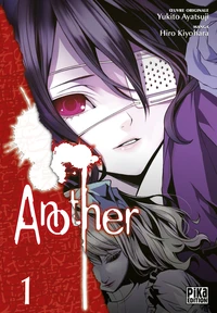 Another Tome 1