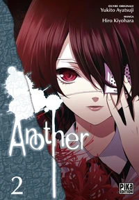 Another Tome 2