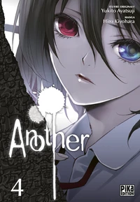 Another Tome 4