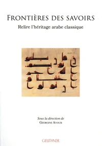 Frontières des savoirs