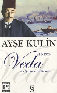 Veda