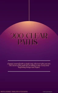 200 Clear Paths