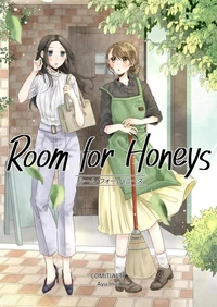 Room for Honeys（1）