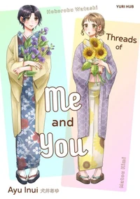 Threads of Me and You Chapter 2