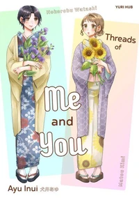 Threads of Me and You Chapter 9