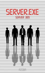 server.exe: server 389