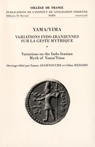 Yama/Yima