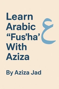 Learn Arabic With Aziza