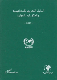 Annuaire marocain de la stratégie et des relations internationales