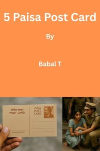 5 Paisa Post Card
