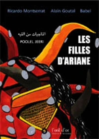 Les filles d'Ariane