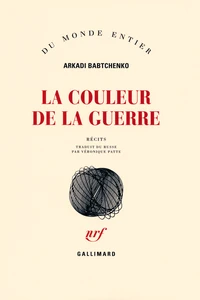 La couleur de la guerre
