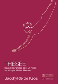 Thésée