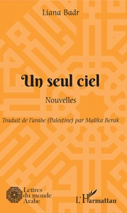 Un seul ciel