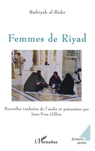 Badriyah Al bishr - Femmes de Riyad (le mercredi soir).